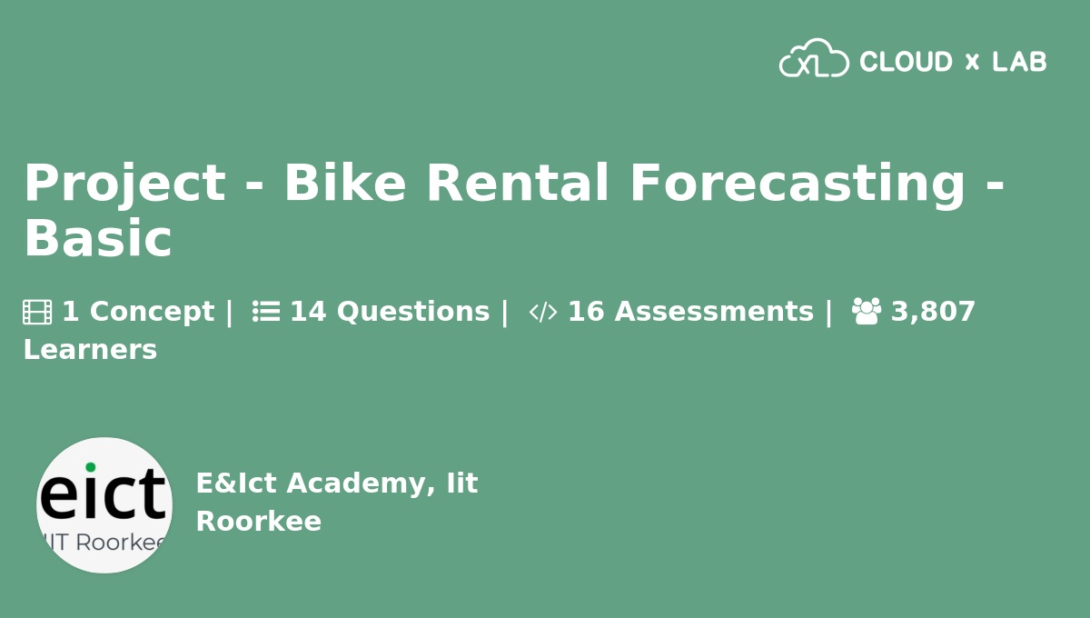 the project bike brand